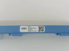 Антенна бесключевого доступа Jaecoo J7