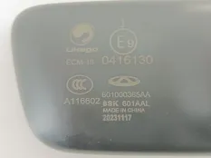 Зеркало салонное Jaecoo J7