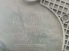 Кожух ремня ГРМ Volkswagen Amarok