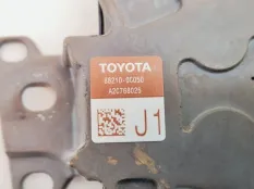 блок управления круиз-контролем Toyota Tundra