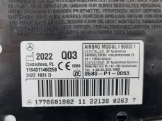 Подушка безопасности сидения Mercedes A180