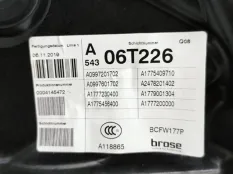 стеклоподъемник Mercedes A180
