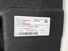 обшивка Mercedes CLA