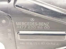 Накладка моторного отсека Mercedes CLA