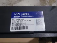 Панель радиатора Hyundai Elantra 64101BU500 CN7