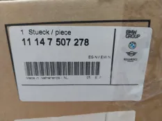 Крышка блока цилиндров двигателя BMW 7-Series 11147507278 E65