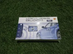 Противоугон BMW X5 2020 G05