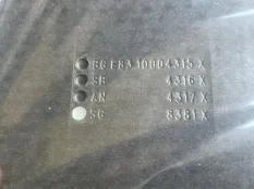 Шторка люка BMW X3 54103418914 E83