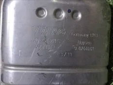 Выхлопная система Audi RSQ8 2020 4M0253300AS