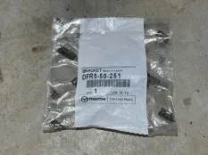 Кронштейн бампера Mazda CX-5 DFR550251, задний