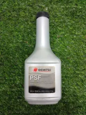 Жидкость для ГУР 30040106972