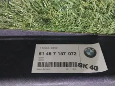 Шторка солнцезащитная BMW 7-Series 2007-2016 51467157072 E66, задняя