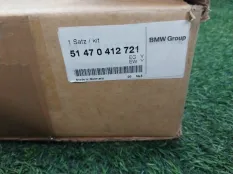 Сетка для багажа BMW X5 51470412721 E70