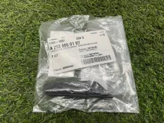 Заглушка бампера Mercedes-Benz GLC A2538850107