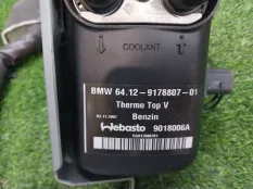 КОМПЛЕКТ ДООСНАЩ.АВТОН.СИСТ.ОТОПЛЕНИЯ BMW X5 64500415949 E70