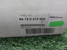 Блок управления BMW 3 64120410820 E90