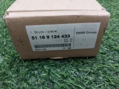ДЕКОРАТИВНАЯ НАКЛАДКА BMW X6 2010 51169124433 E71, левая