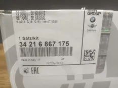 Ремонтный комплект, тормозной колодки бе BMW 34216867175