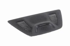 Центральная накладка аудиосистемы High End BMW X5 51169459209 G05