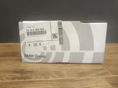 Комплект Тормозных Колодок Передних BMW 34106884492