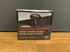 Кнопка штифт блокировки двери Mini 82292469991