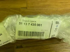 Расширитель арки колеса BMW 5-Series 51137435061 G30, передний левый