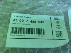 Полка брызговика BMW 3-Series 41007488042 G20