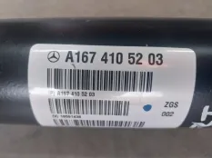 Карданный вал Mercedes-benz GLE-Class A1674105203 V167, передний