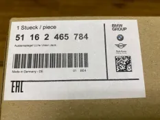 Крышка зеркала MINI Countryman 51162465784 F60, правая