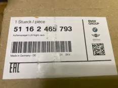 Крышка зеркала MINI Countryman 51162465793 F60, левая