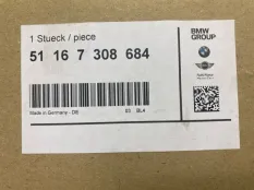 Крышка зеркала BMW 5-Series 51167308684 F10, правая