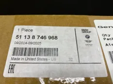 Накладка крыла BMW X5M 51138746968 F90, правая
