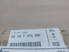 Мотор регулировки сиденья BMW 5-Series 52107314200 G30 G31, передний