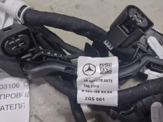 ЭЛЕКТРОПРОВОДКА ДВИГАТЕЛЯ Mercedes-benz GLE-Class A6541503106 V167