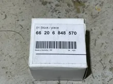 Парктроник BMW X1 66206848570 F48
