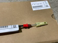Доводчик двери BMW X5 51227444673 G05, задний левый