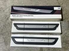Накладки на порог BMW X3 51472361161 F25