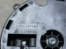 Механизм зеркала Omoda S5
