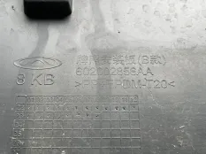 подиум номерного знака Omoda S5