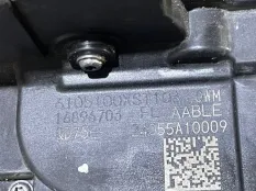 замок двери haval jolion