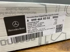 Накладка руля Mercedes-benz S-Class A0994648302 W222