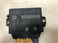 Блок парктроников Audi A7