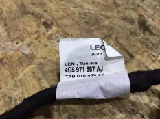 жгут проводки двери Audi A6