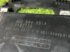 бардачок Audi A6