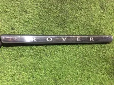 Накладка порога внутренняя Rover 75