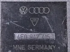 Плафон освещения салона Audi A6