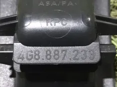 Накладка сиденья Audi A7