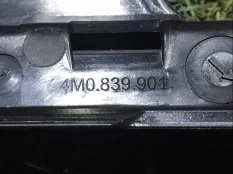 Накладка двери Audi Q7