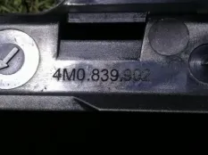 накладка рамки двери Audi Q7