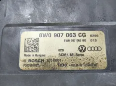 Блок бортовой сети (блок управления BCM) Audi Q7